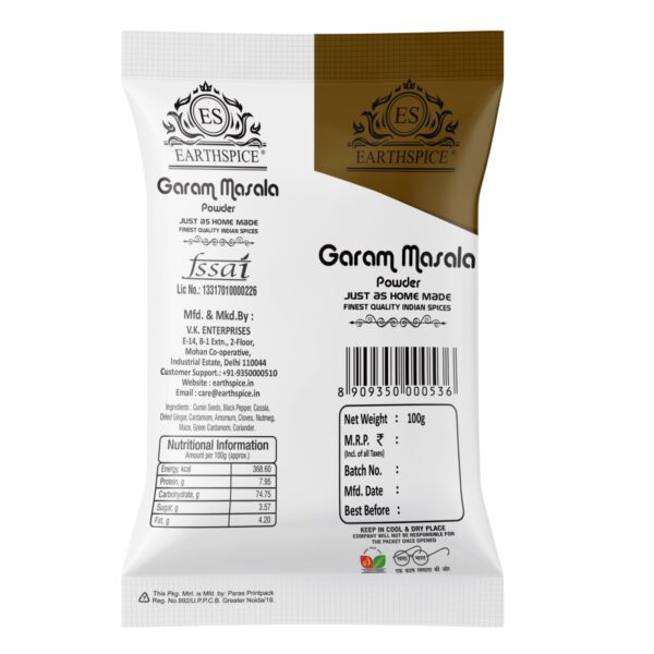 Garam Masala Powder