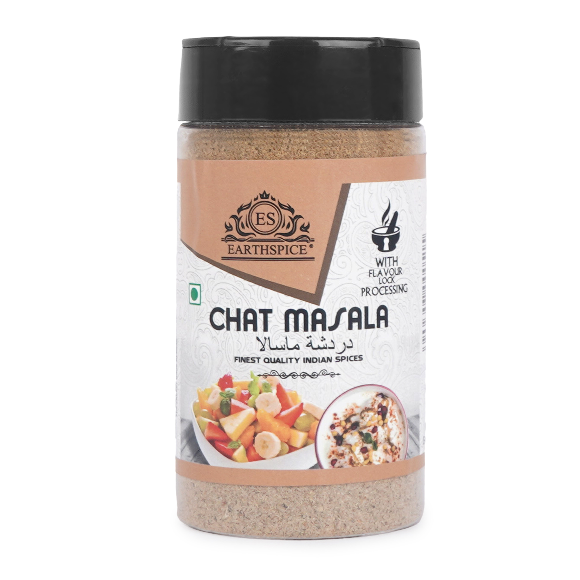 chat-masala