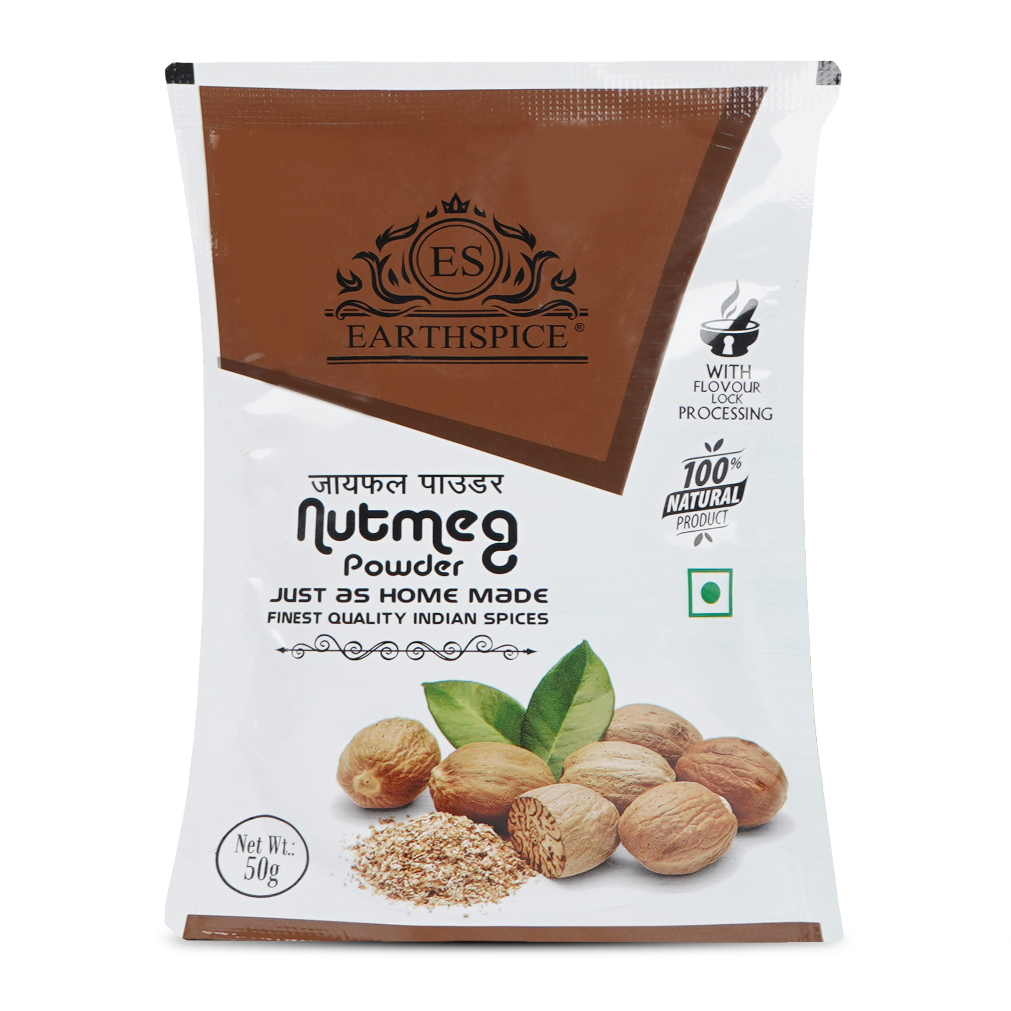 nutmeg-powder