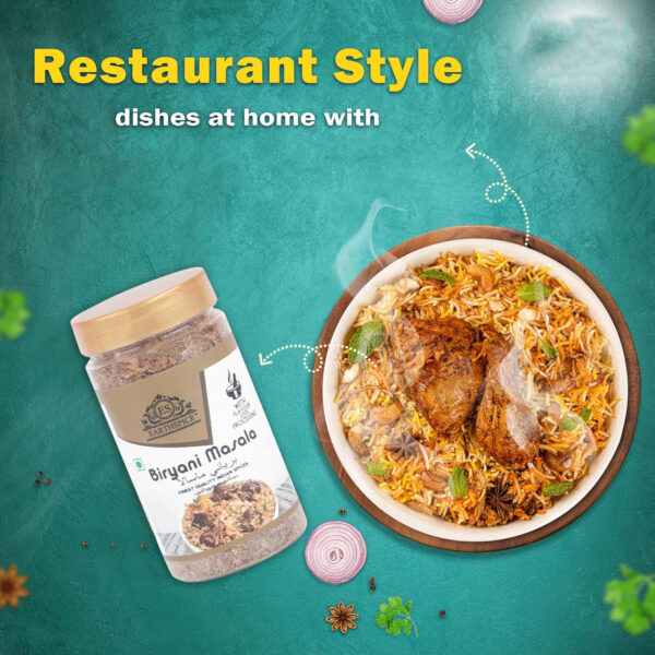 Biryani Masala — view 6