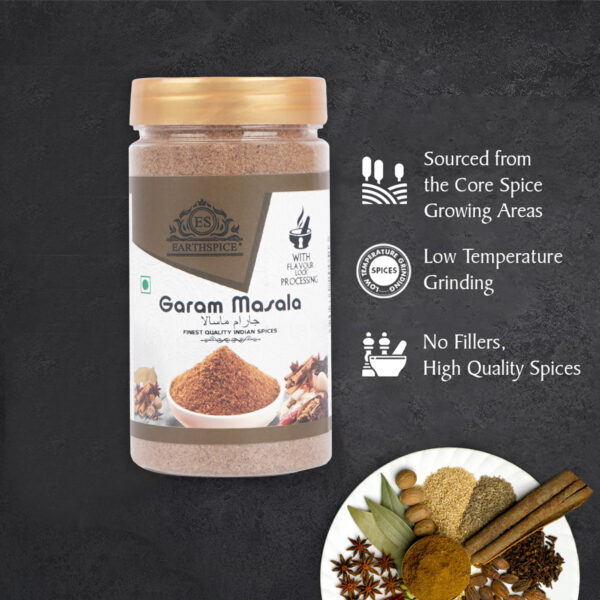 Garam Masala Powder — view 8