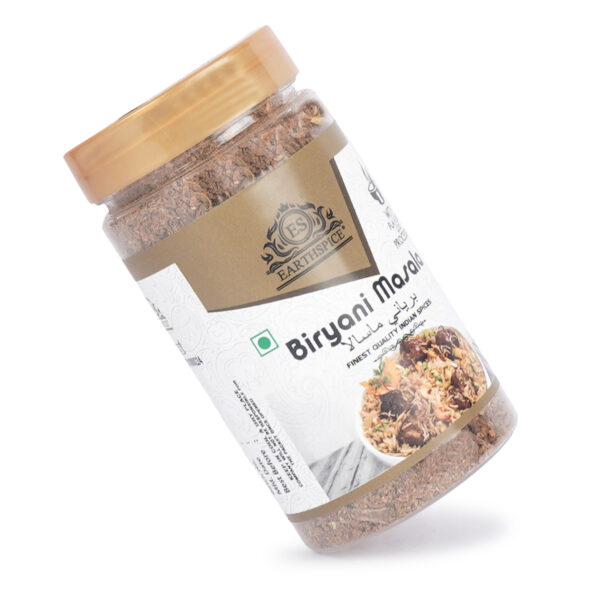 Biryani Masala — view 8