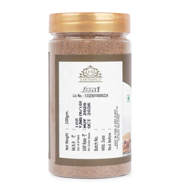 Garam Masala Powder — view 6